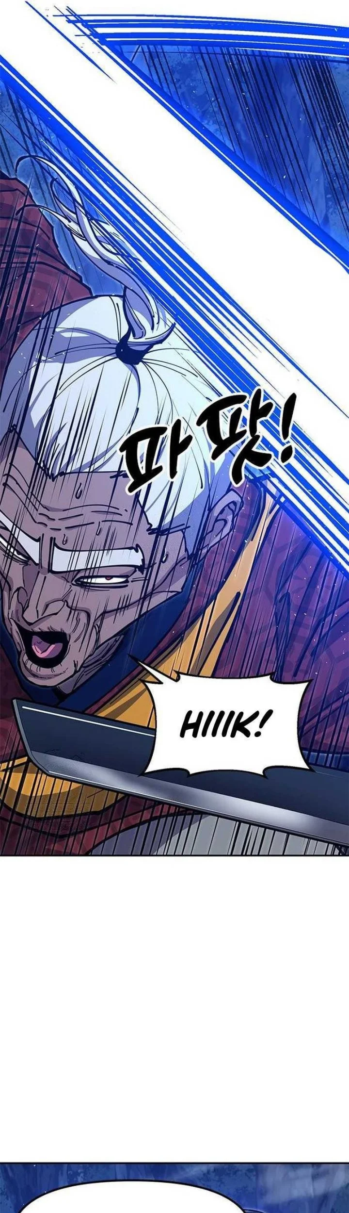 Chronicles Of The Lazy Sovereign Chapter 38 Gambar 63