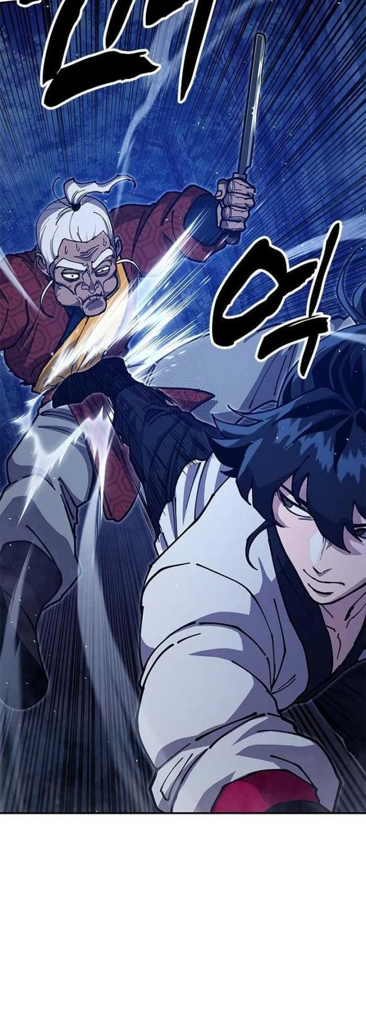 Chronicles Of The Lazy Sovereign Chapter 38 Gambar 68