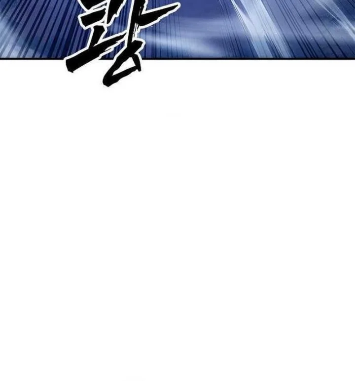 Chronicles Of The Lazy Sovereign Chapter 38 Gambar 74