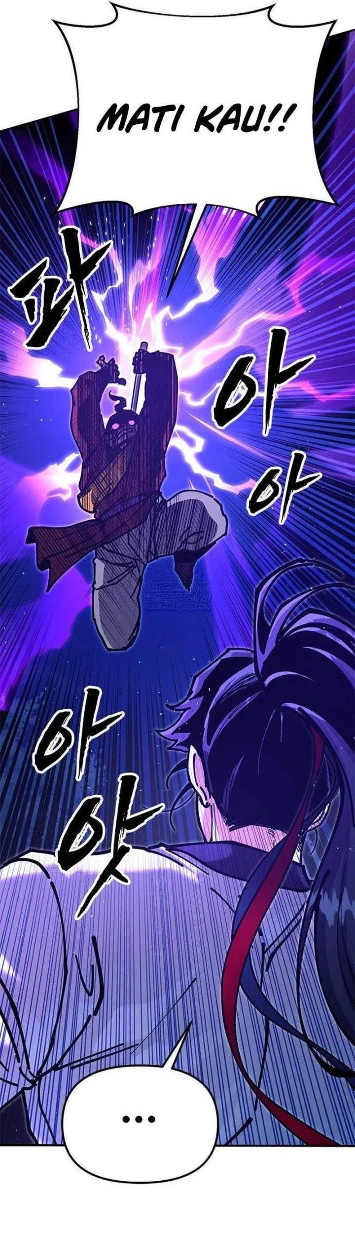 Chronicles Of The Lazy Sovereign Chapter 38 Gambar 77