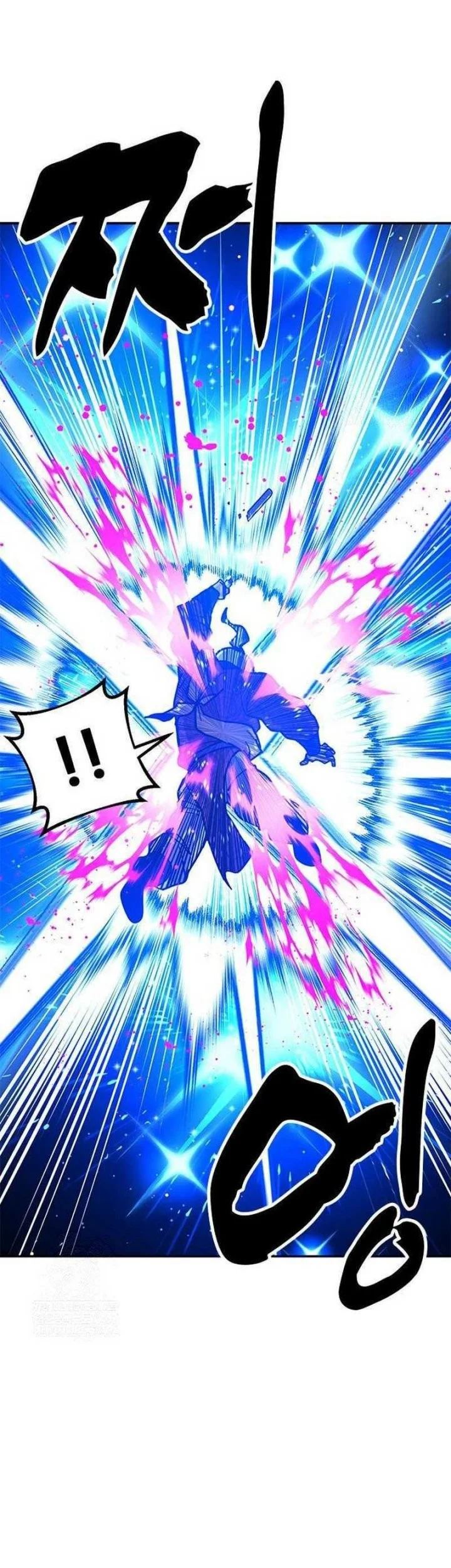 Chronicles Of The Lazy Sovereign Chapter 38 Gambar 85