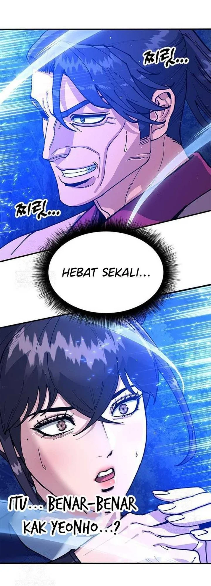 Chronicles Of The Lazy Sovereign Chapter 38 Gambar 90