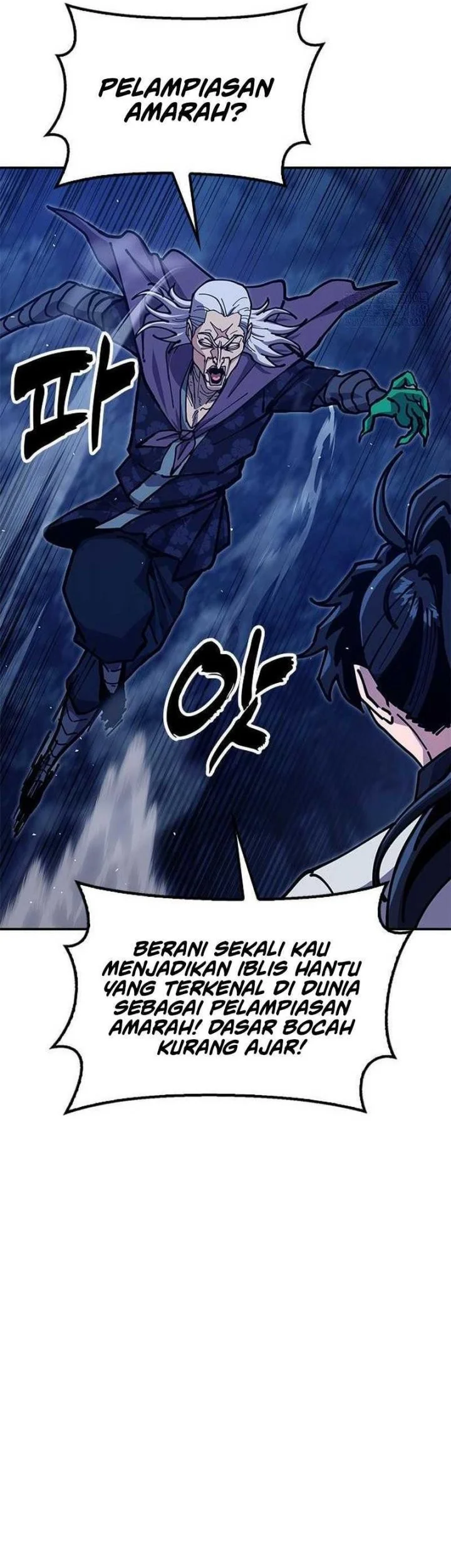 Chronicles Of The Lazy Sovereign Chapter 38 Gambar 13