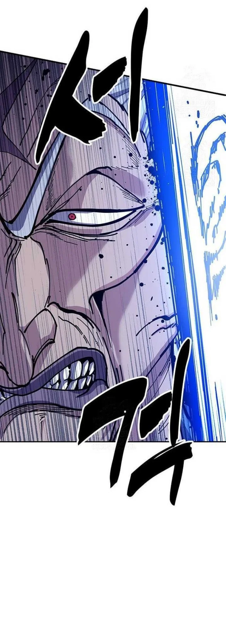 Chronicles Of The Lazy Sovereign Chapter 38 Gambar 18