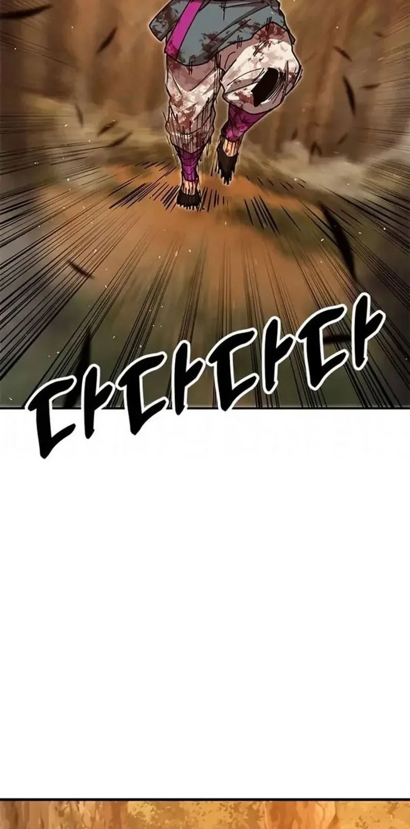 Chronicles Of The Lazy Sovereign Chapter 39 Gambar 41