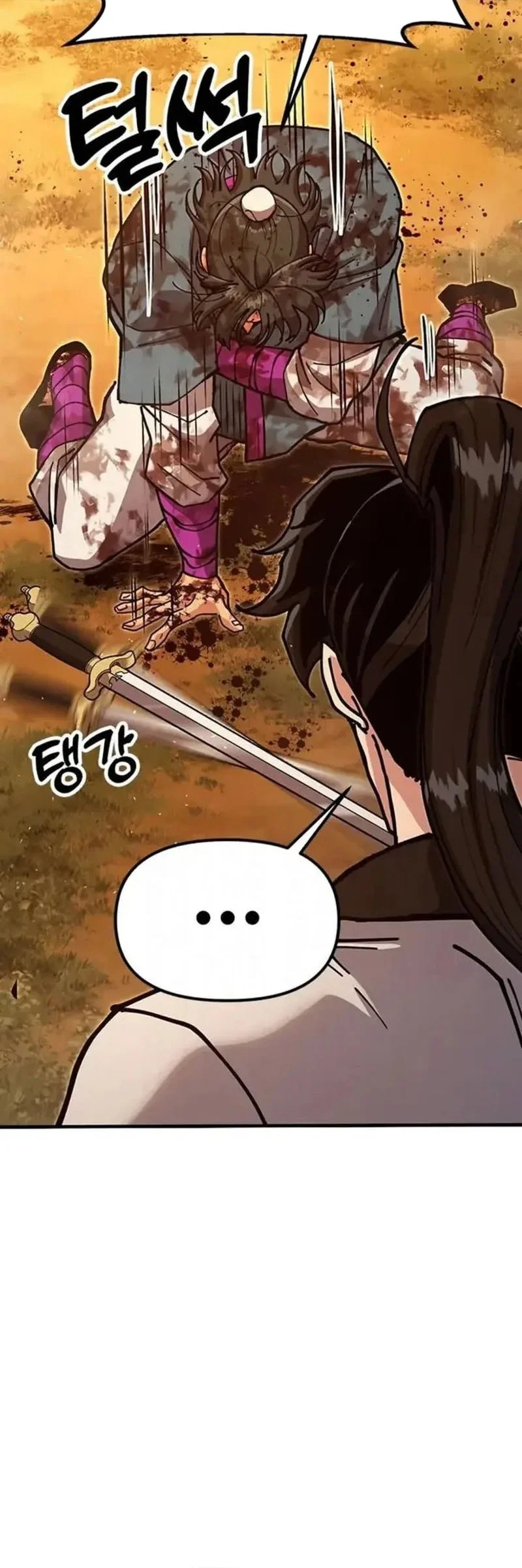 Chronicles Of The Lazy Sovereign Chapter 39 Gambar 49