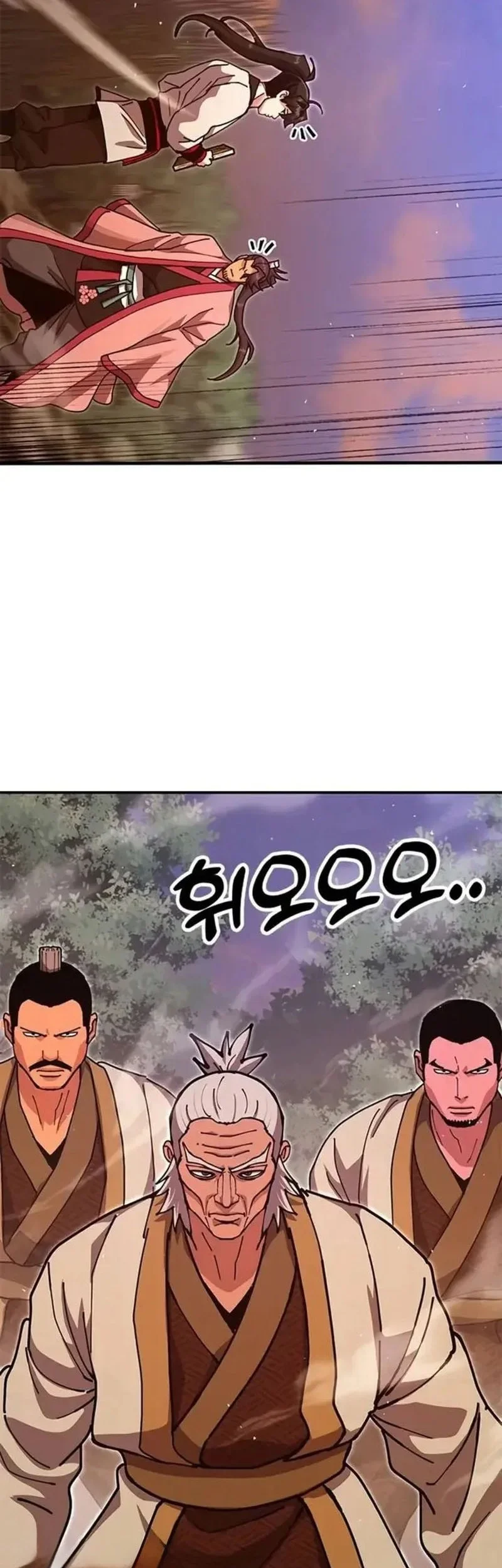 Chronicles Of The Lazy Sovereign Chapter 39 Gambar 79