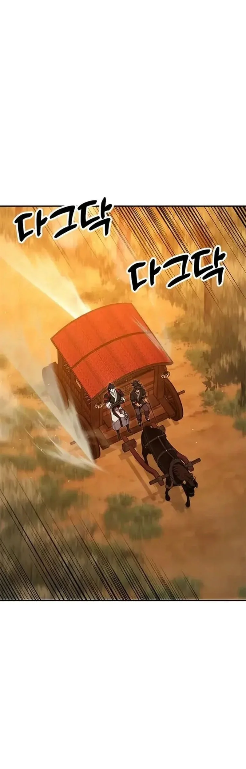 Chronicles Of The Lazy Sovereign Chapter 39 Gambar 31