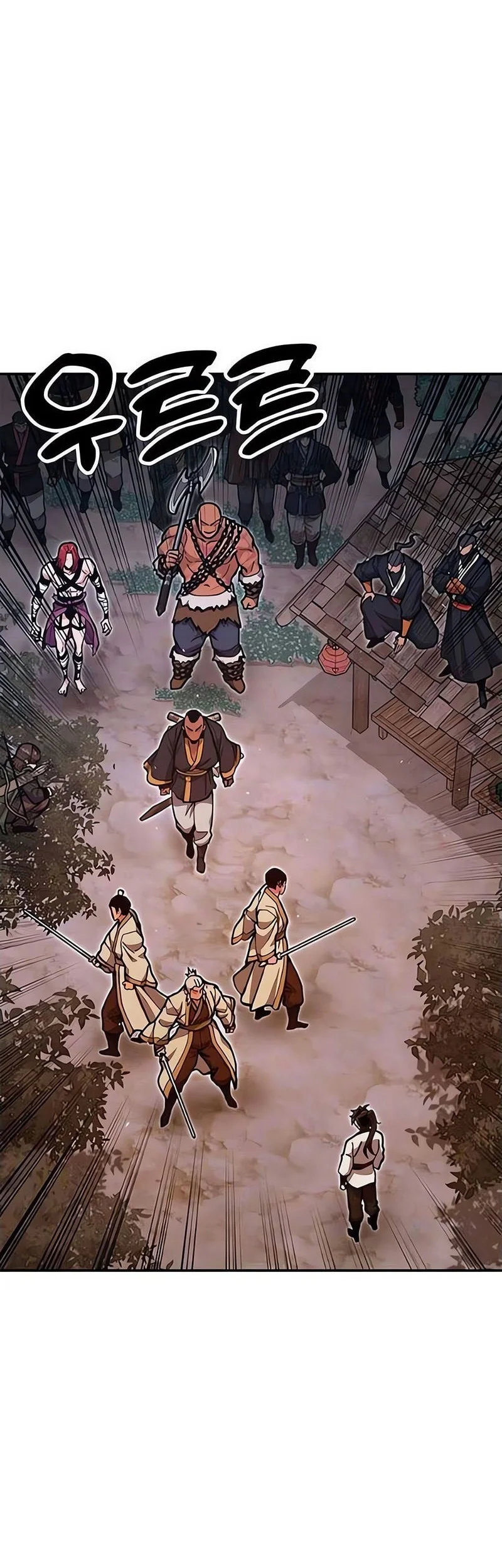 Chronicles Of The Lazy Sovereign Chapter 40 Gambar 8