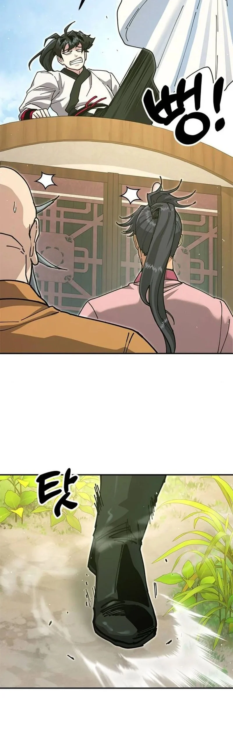 Chronicles Of The Lazy Sovereign Chapter 41 Gambar 39