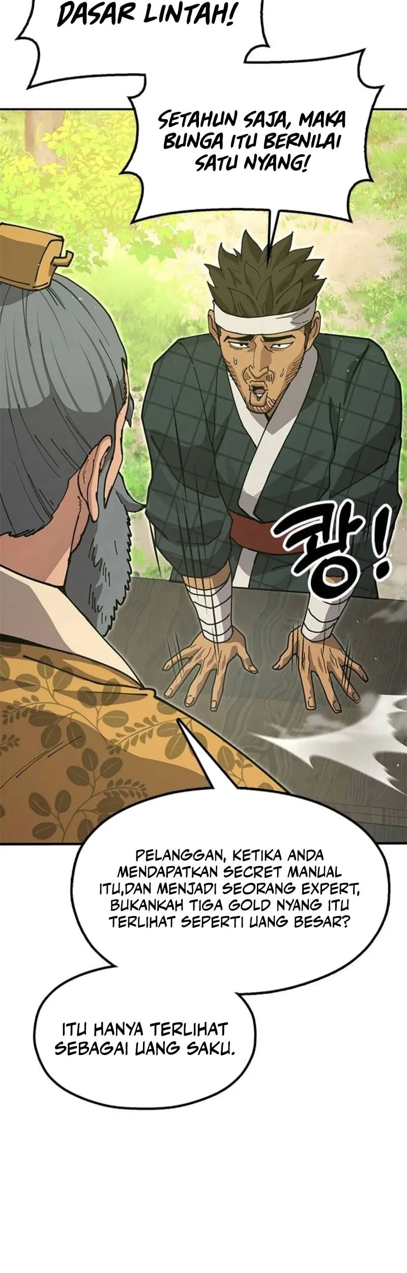 Chronicles Of The Lazy Sovereign Chapter 41 Gambar 52