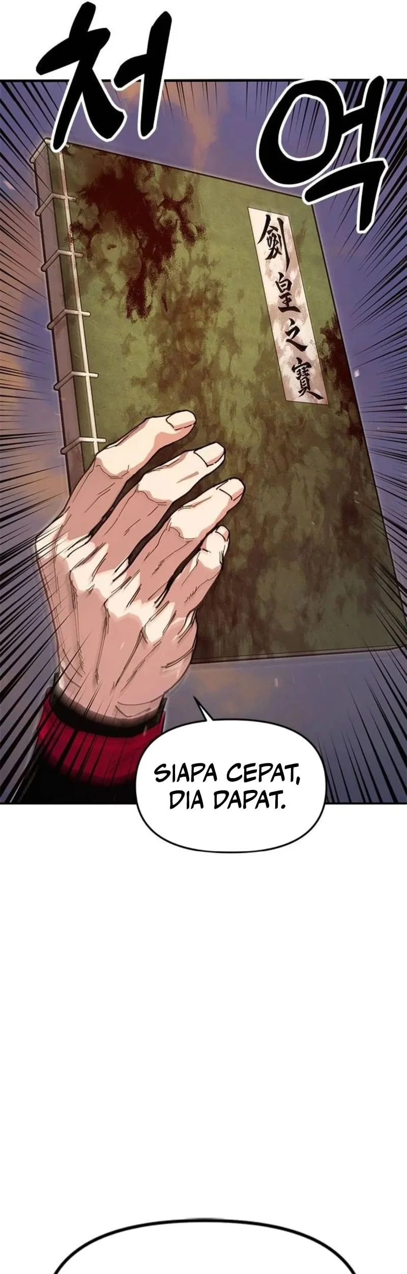 Chronicles Of The Lazy Sovereign Chapter 41 Gambar 18