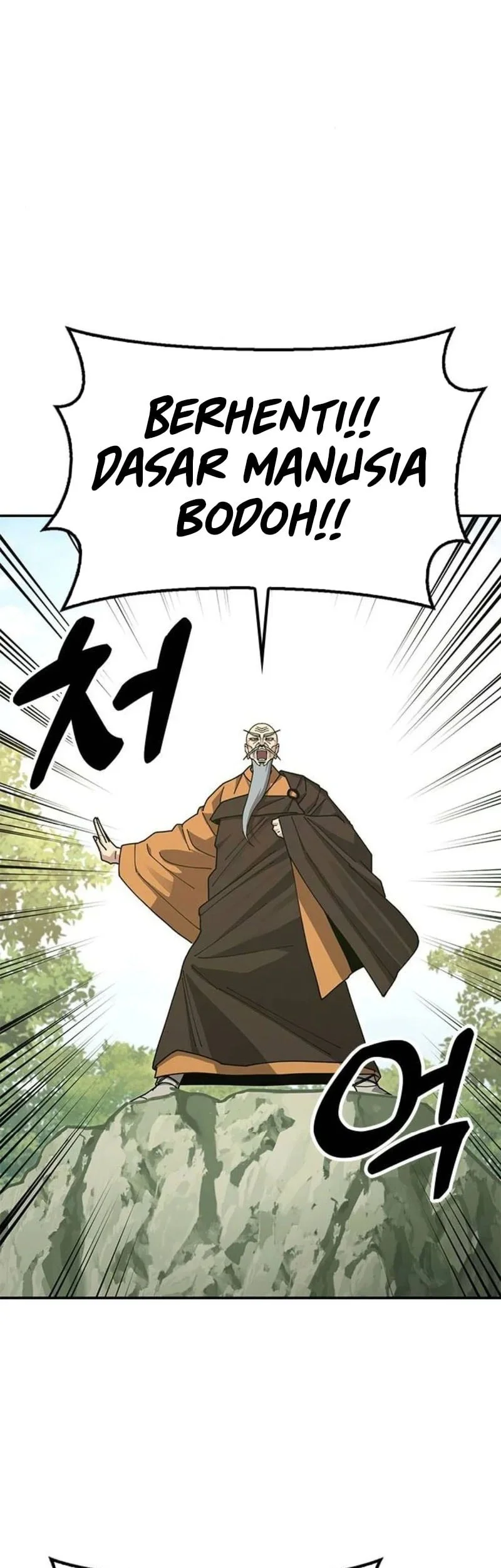 Chronicles Of The Lazy Sovereign Chapter 41 Gambar 26