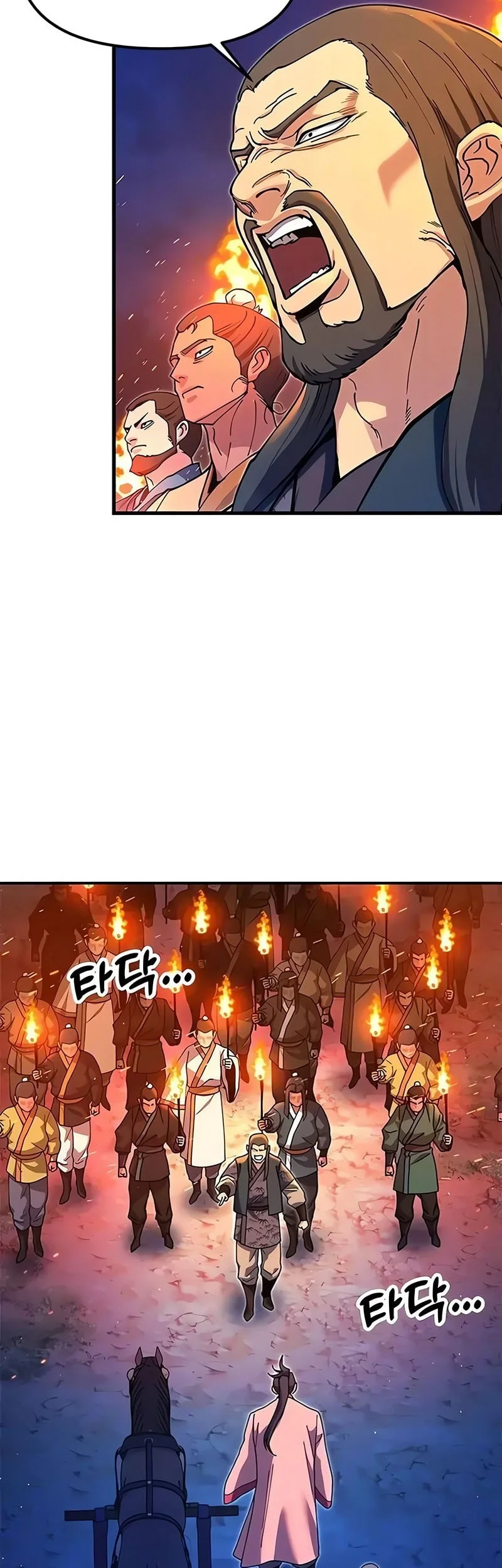 Chronicles Of The Lazy Sovereign Chapter 42 Gambar 79