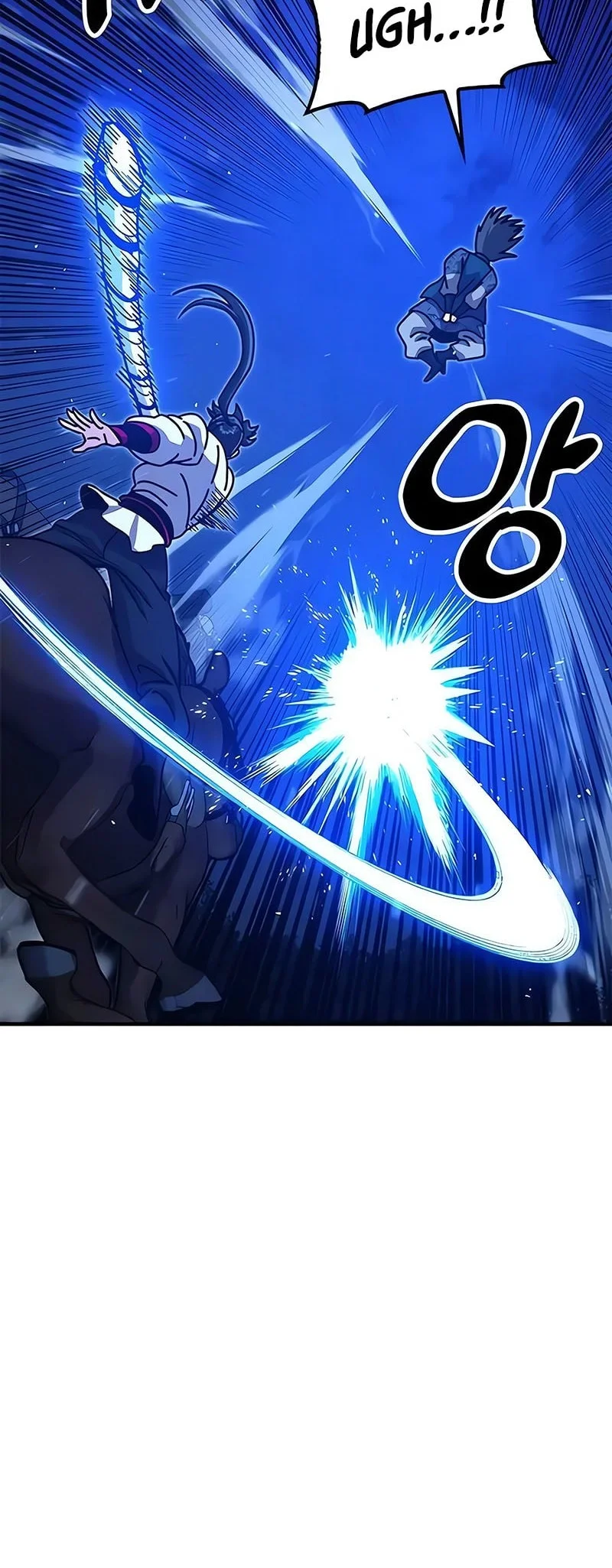 Chronicles Of The Lazy Sovereign Chapter 43 Gambar 37