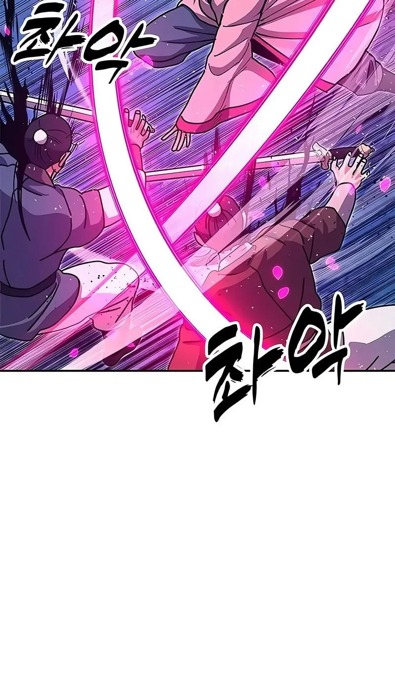 Chronicles Of The Lazy Sovereign Chapter 43 Gambar 61