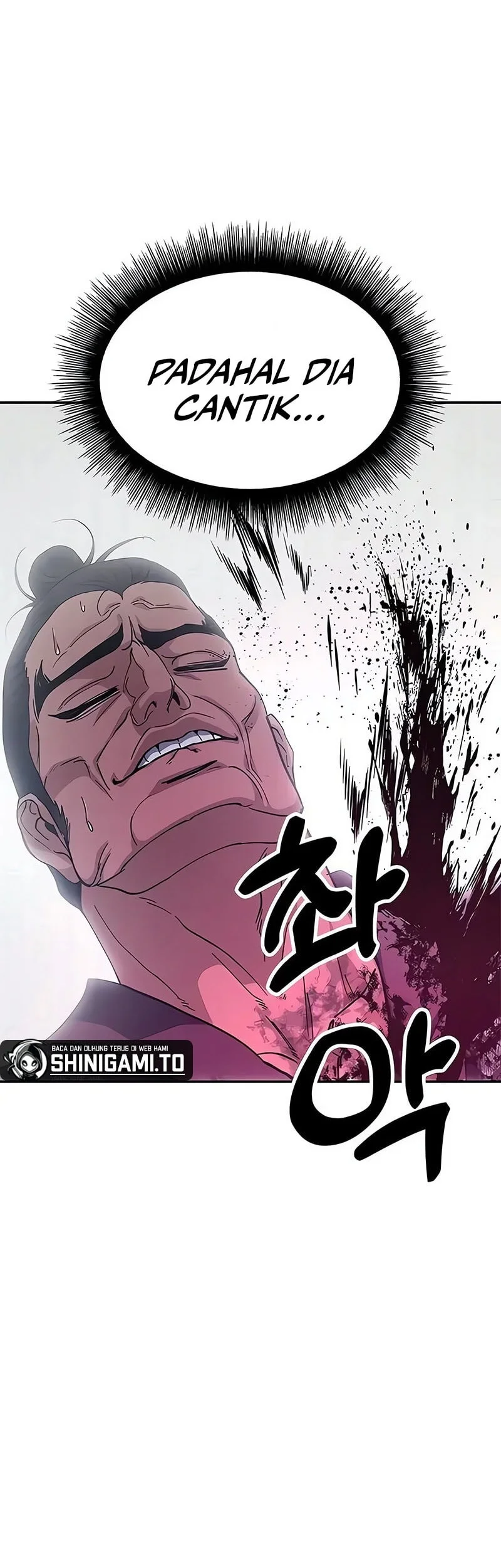 Chronicles Of The Lazy Sovereign Chapter 43 Gambar 67