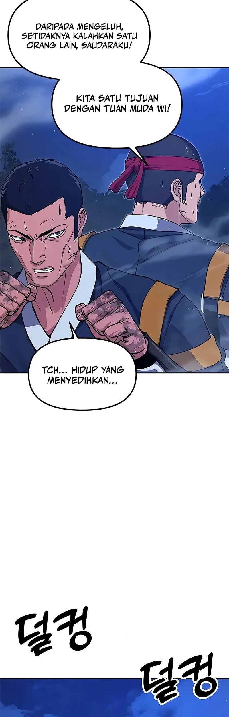 Chronicles Of The Lazy Sovereign Chapter 43 Gambar 69