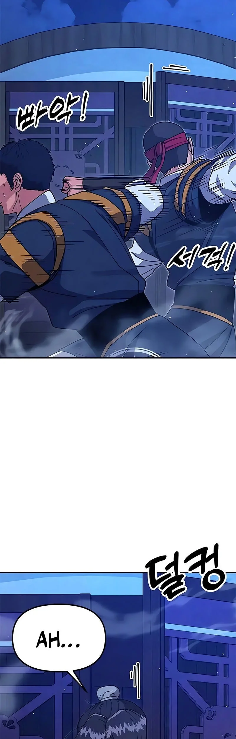 Chronicles Of The Lazy Sovereign Chapter 43 Gambar 70