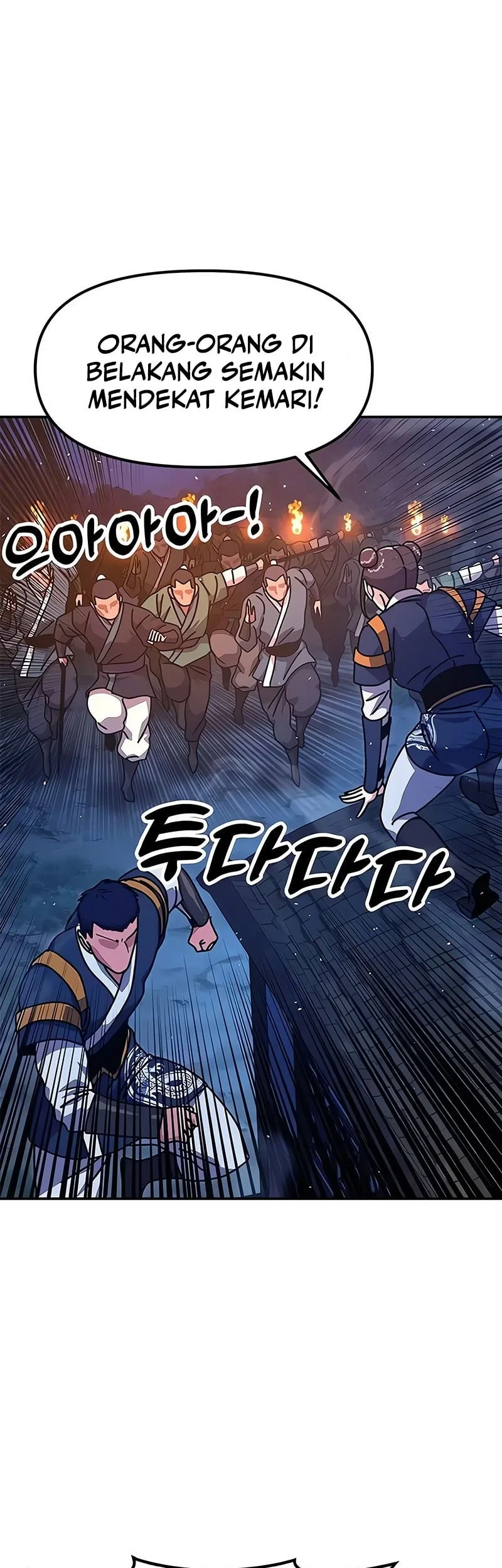 Chronicles Of The Lazy Sovereign Chapter 43 Gambar 76