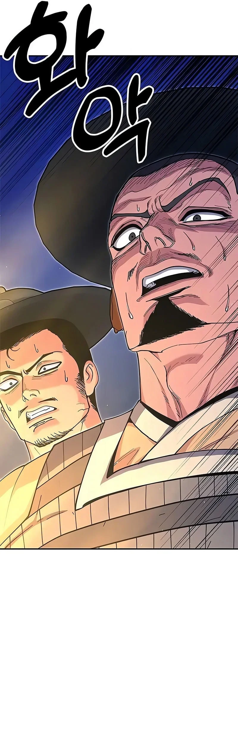 Chronicles Of The Lazy Sovereign Chapter 43 Gambar 86