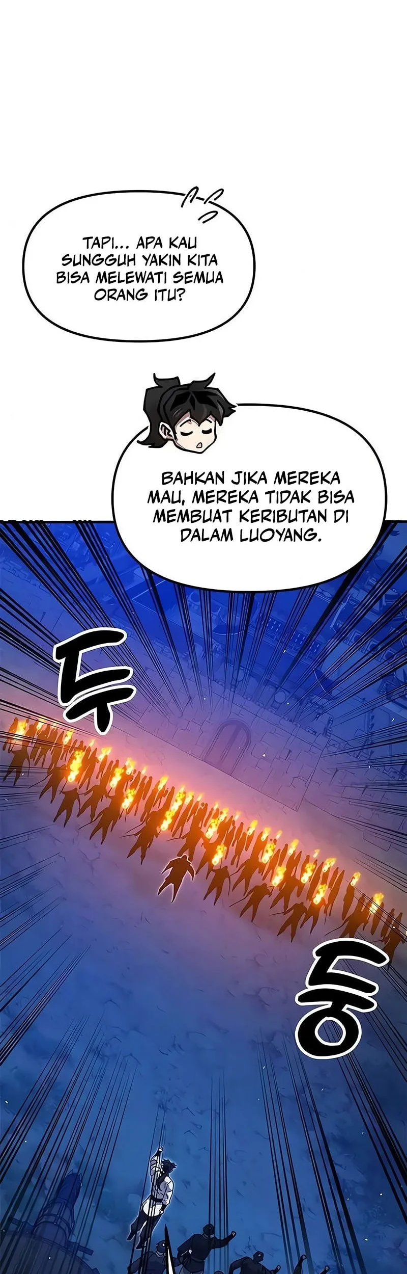 Chronicles Of The Lazy Sovereign Chapter 43 Gambar 11