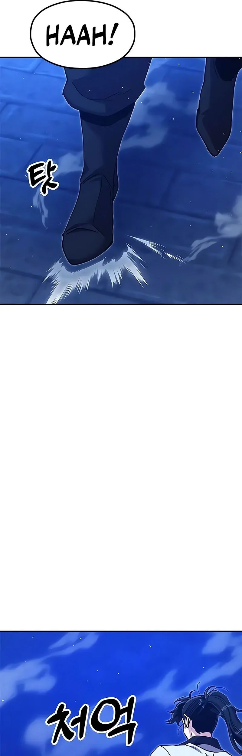 Chronicles Of The Lazy Sovereign Chapter 44 Gambar 46