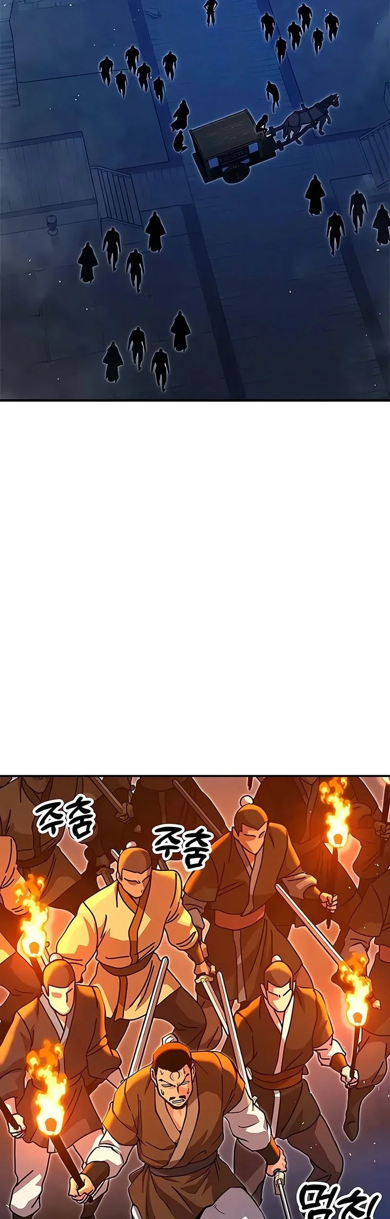 Chronicles Of The Lazy Sovereign Chapter 44 Gambar 48