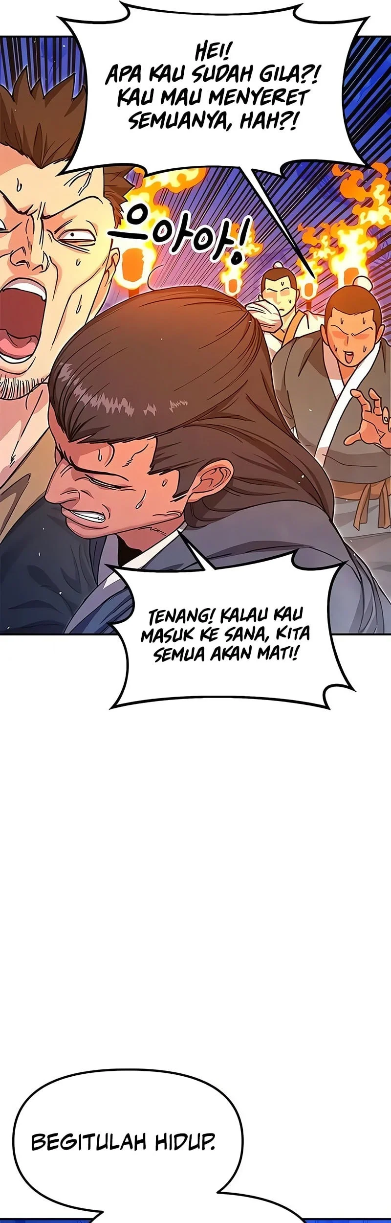 Chronicles Of The Lazy Sovereign Chapter 44 Gambar 54