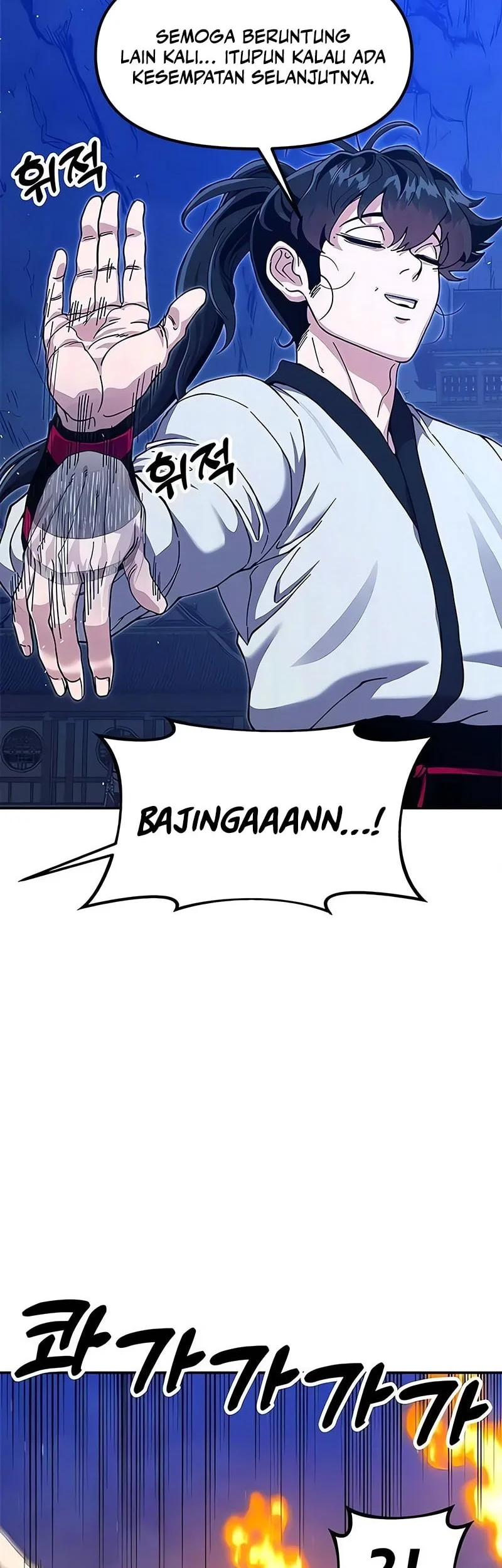 Chronicles Of The Lazy Sovereign Chapter 44 Gambar 55