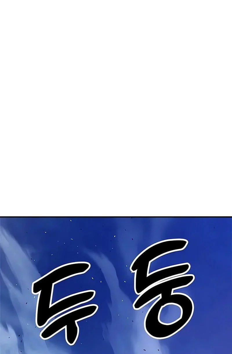 Chronicles Of The Lazy Sovereign Chapter 44 Gambar 57