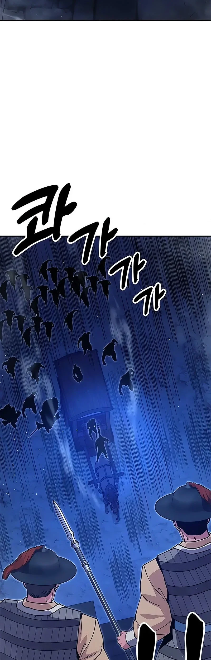 Chronicles Of The Lazy Sovereign Chapter 44 Gambar 3