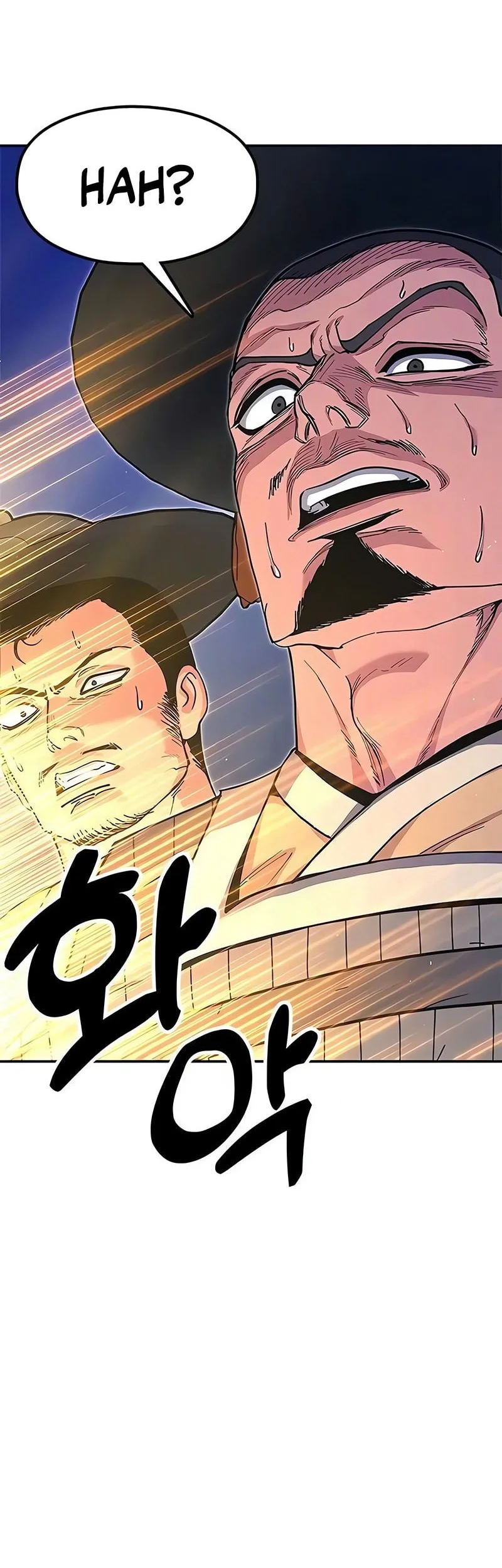 Chronicles Of The Lazy Sovereign Chapter 44 Gambar 7