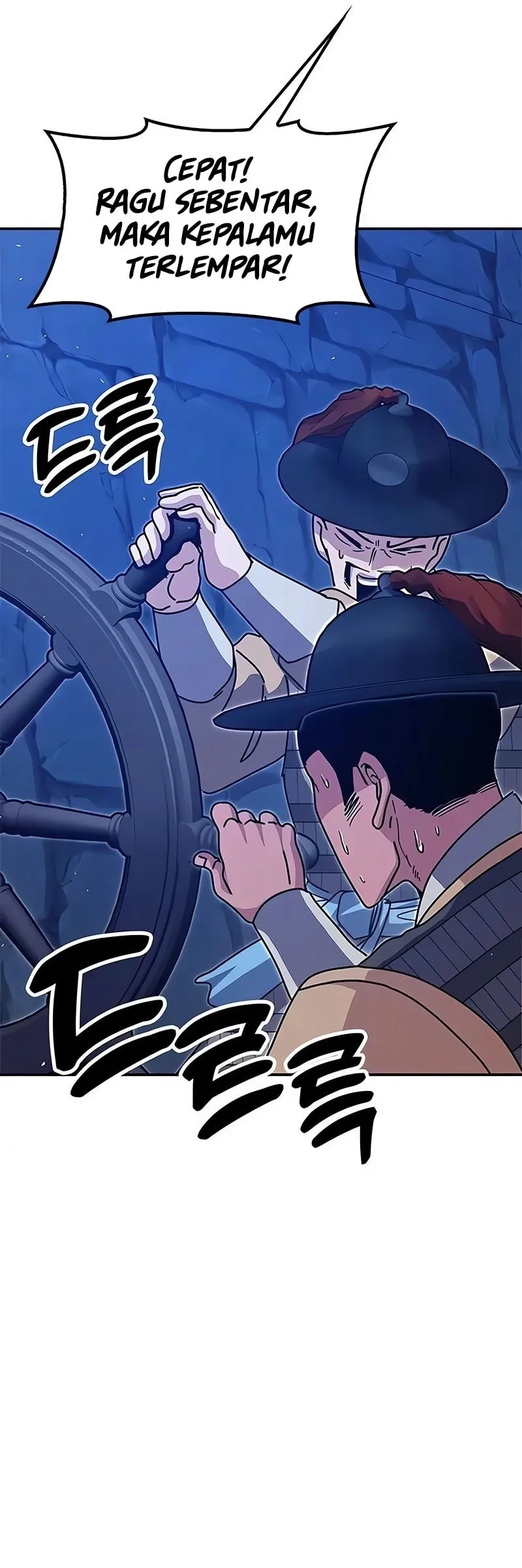 Chronicles Of The Lazy Sovereign Chapter 44 Gambar 13