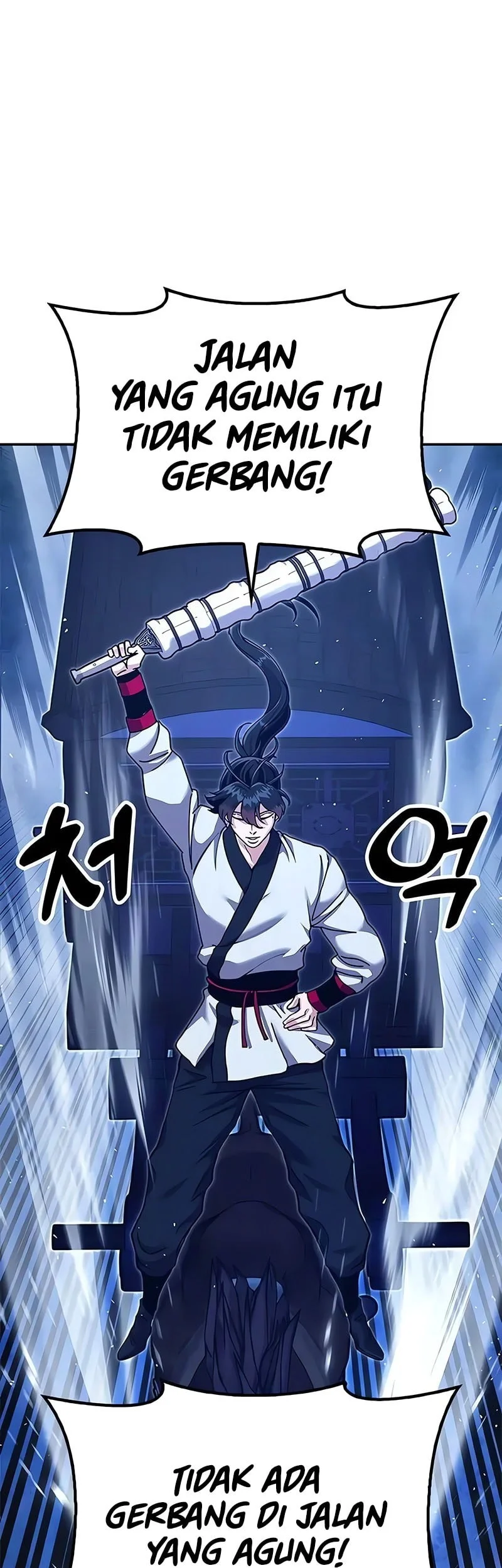 Chronicles Of The Lazy Sovereign Chapter 44 Gambar 26