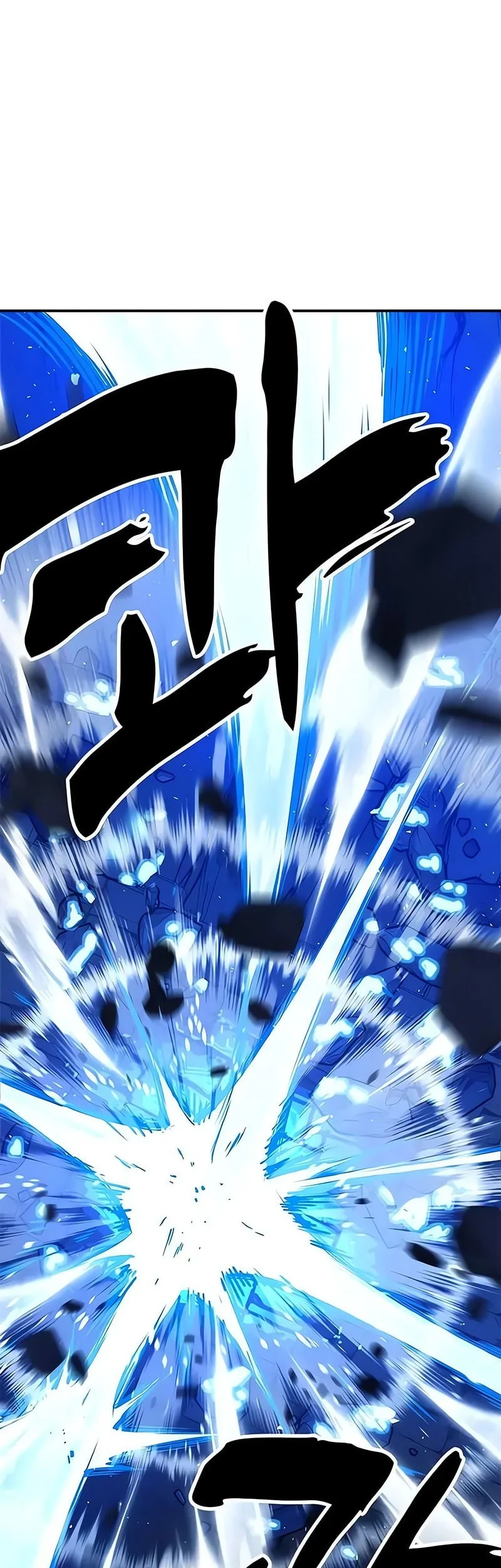 Chronicles Of The Lazy Sovereign Chapter 44 Gambar 31