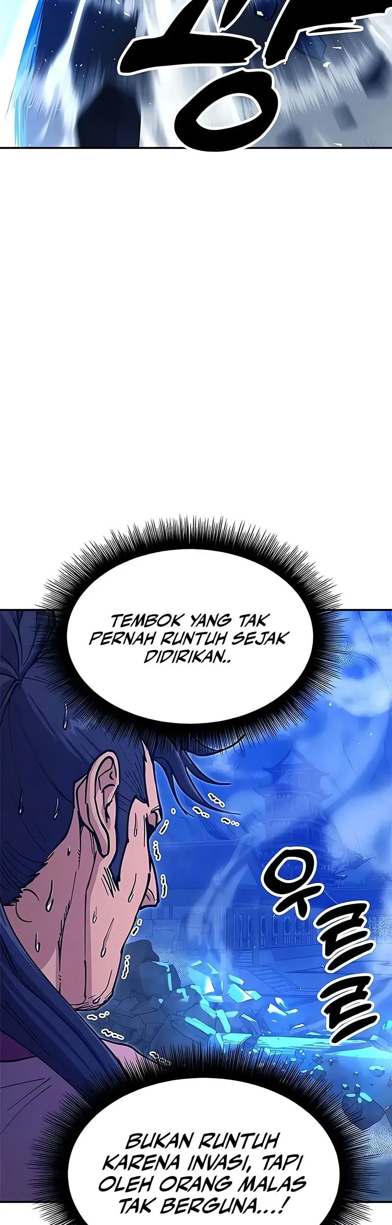 Chronicles Of The Lazy Sovereign Chapter 44 Gambar 32