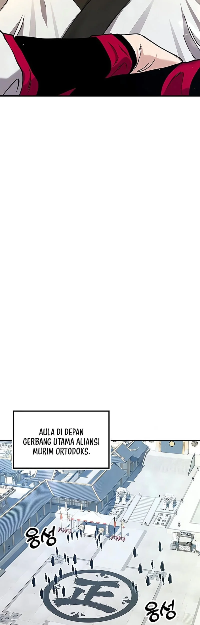 Chronicles Of The Lazy Sovereign Chapter 45 Gambar 55