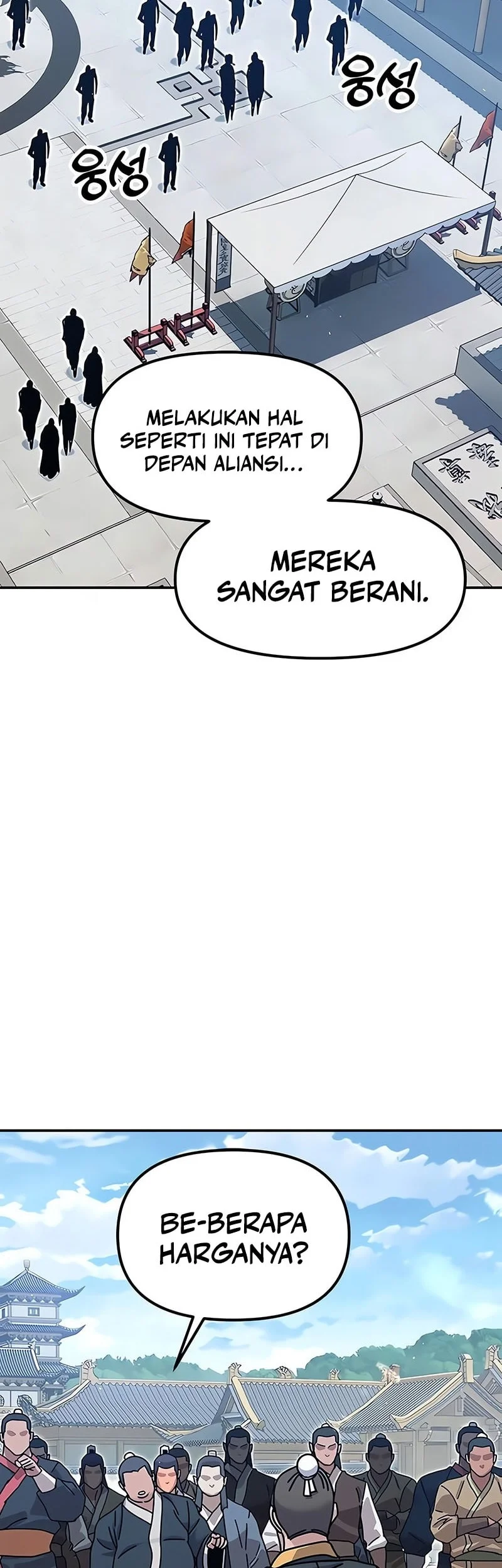 Chronicles Of The Lazy Sovereign Chapter 45 Gambar 58