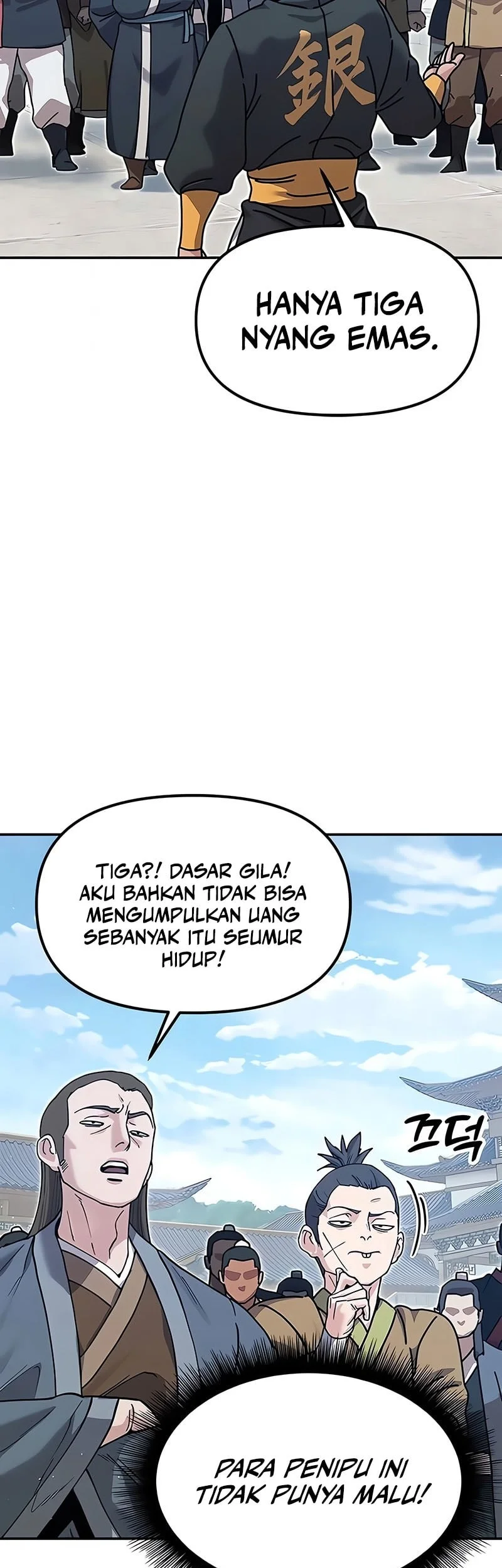 Chronicles Of The Lazy Sovereign Chapter 45 Gambar 59