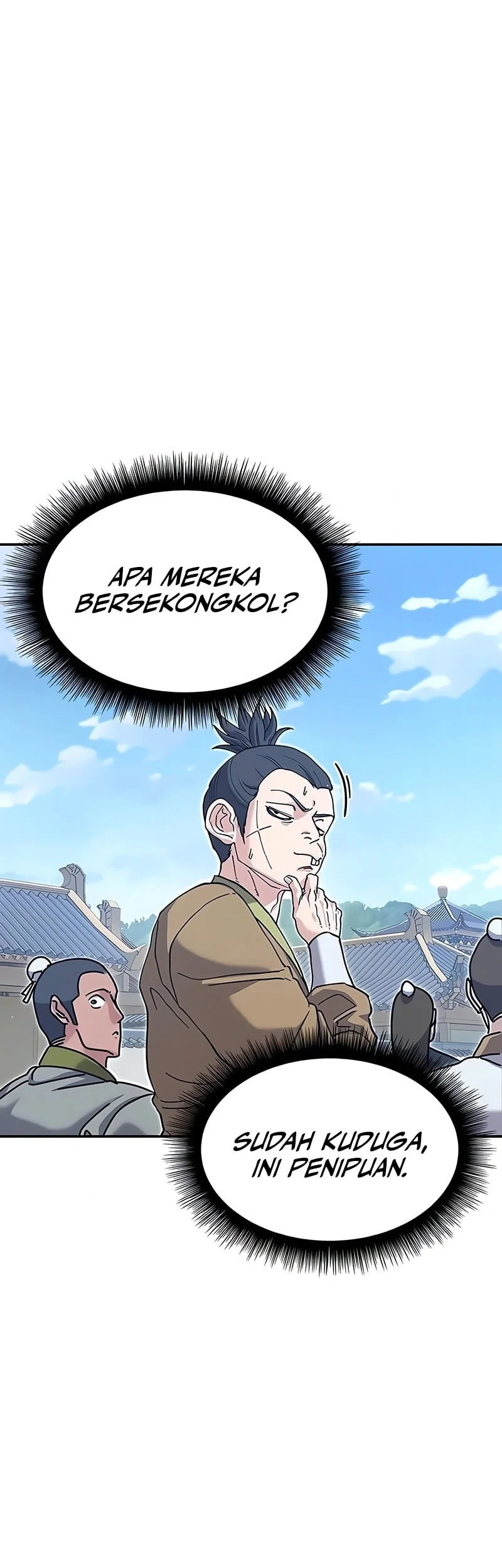 Chronicles Of The Lazy Sovereign Chapter 45 Gambar 61