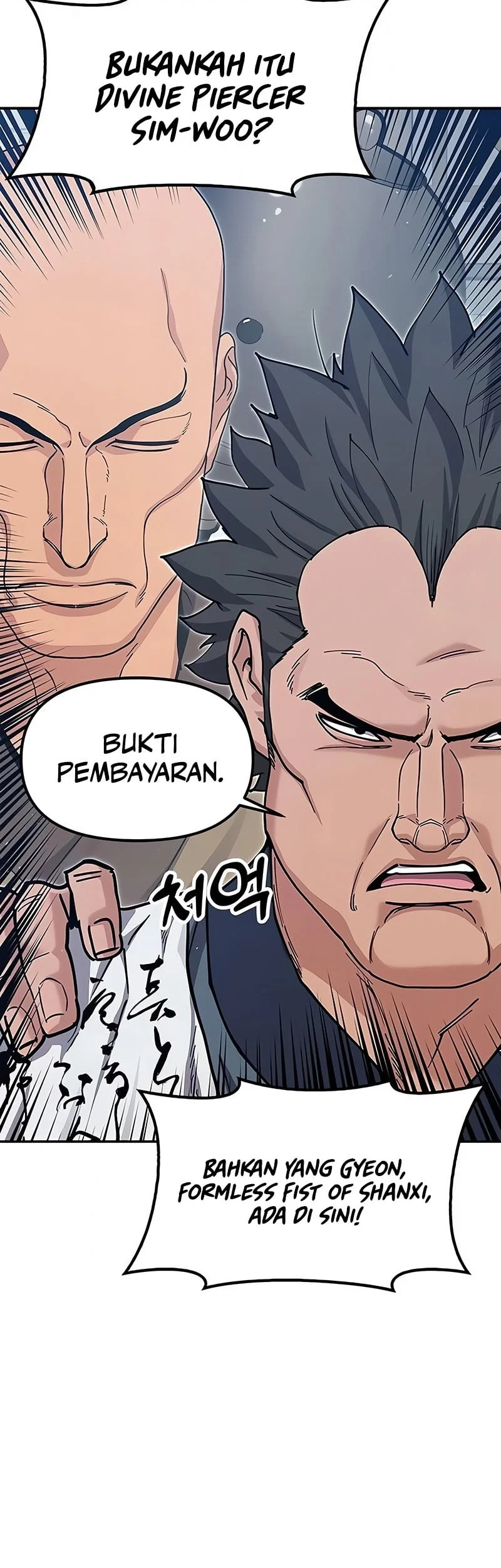 Chronicles Of The Lazy Sovereign Chapter 45 Gambar 63