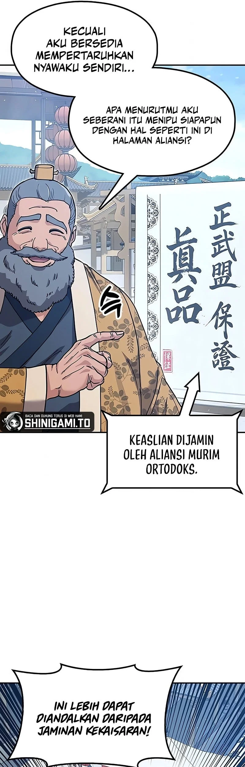 Chronicles Of The Lazy Sovereign Chapter 45 Gambar 69
