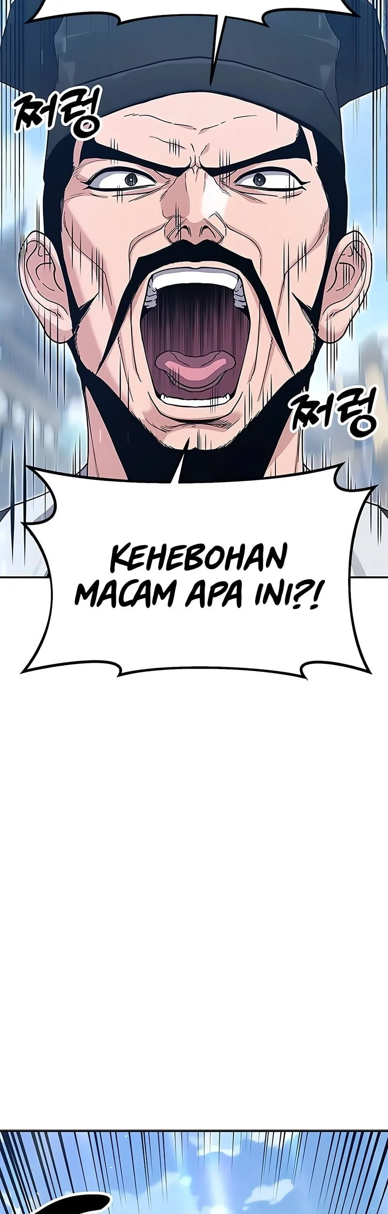 Chronicles Of The Lazy Sovereign Chapter 45 Gambar 71