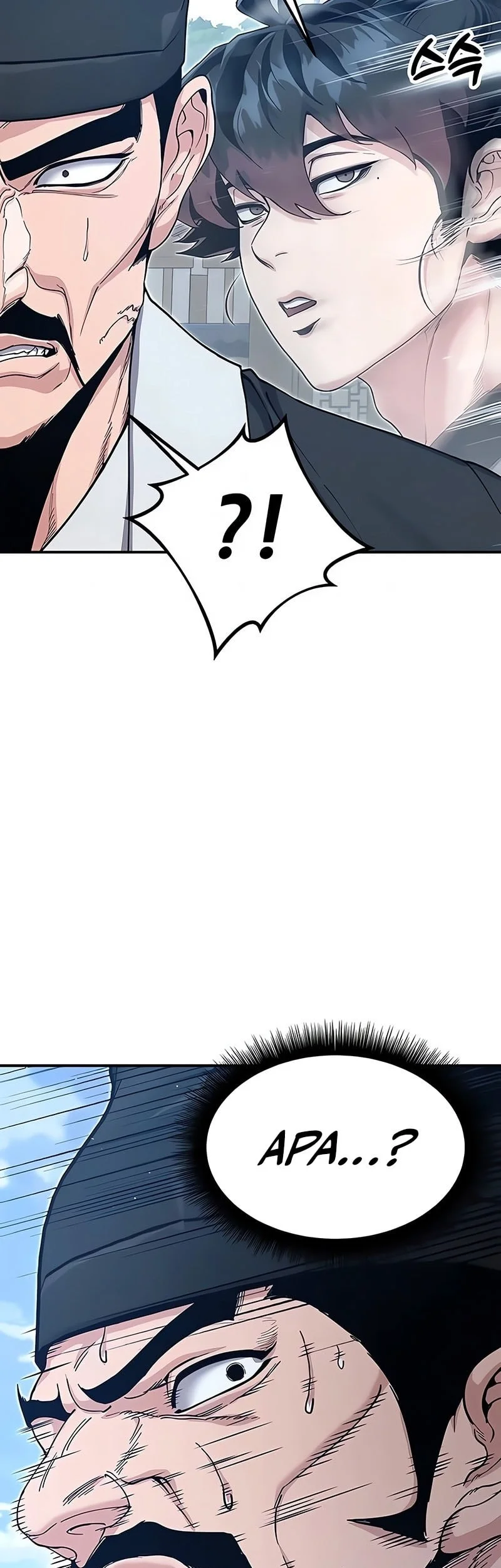 Chronicles Of The Lazy Sovereign Chapter 45 Gambar 75