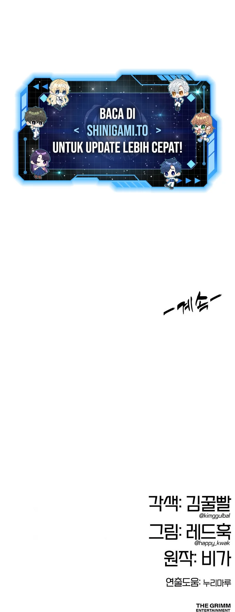 Chronicles Of The Lazy Sovereign Chapter 45 Gambar 81