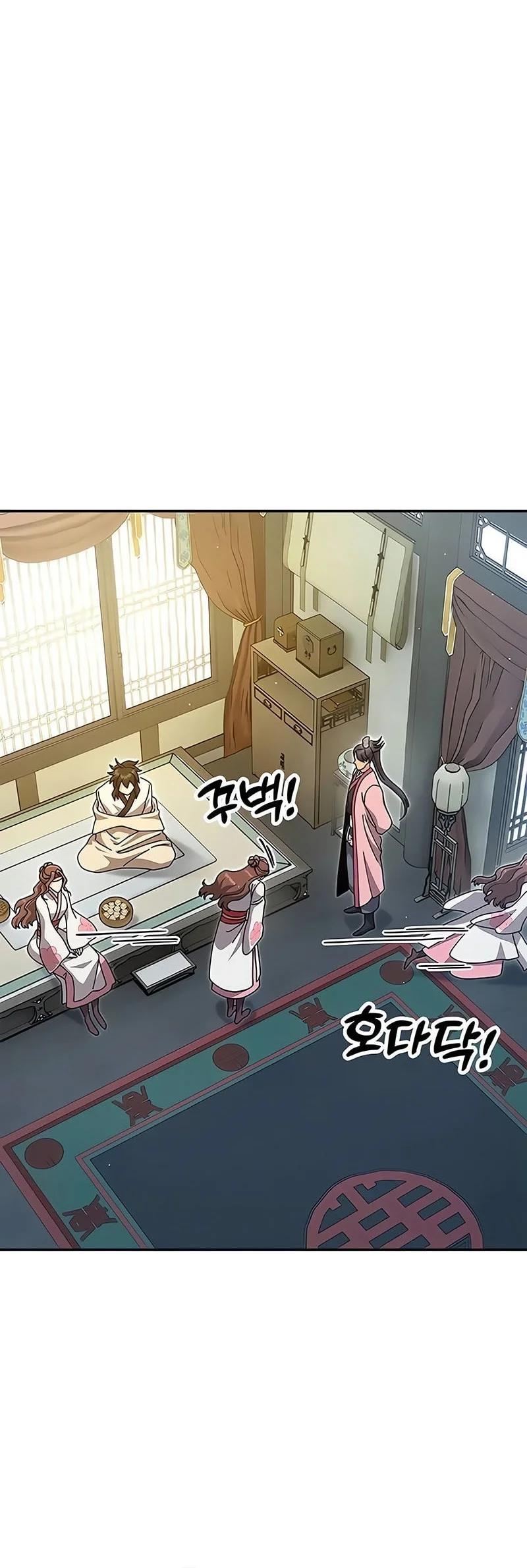 Chronicles Of The Lazy Sovereign Chapter 45 Gambar 20