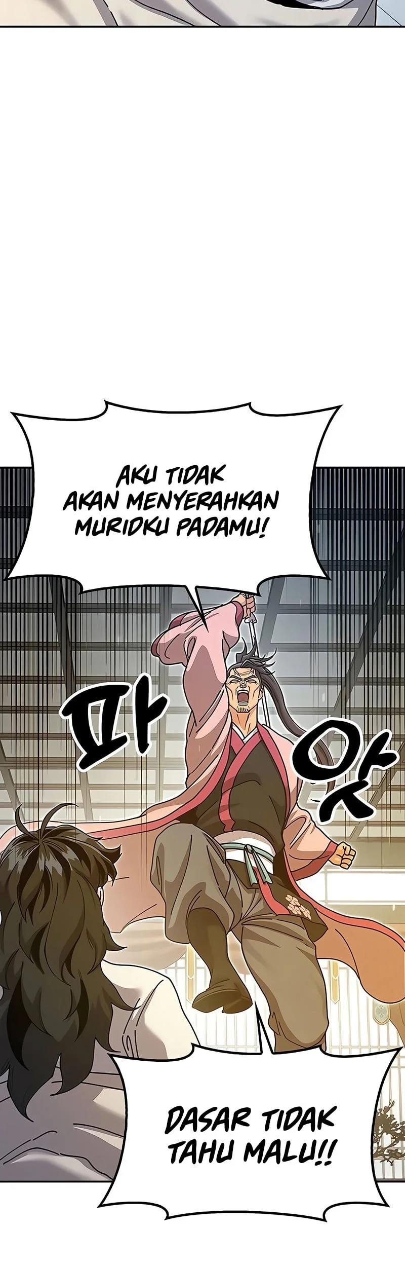 Chronicles Of The Lazy Sovereign Chapter 45 Gambar 23