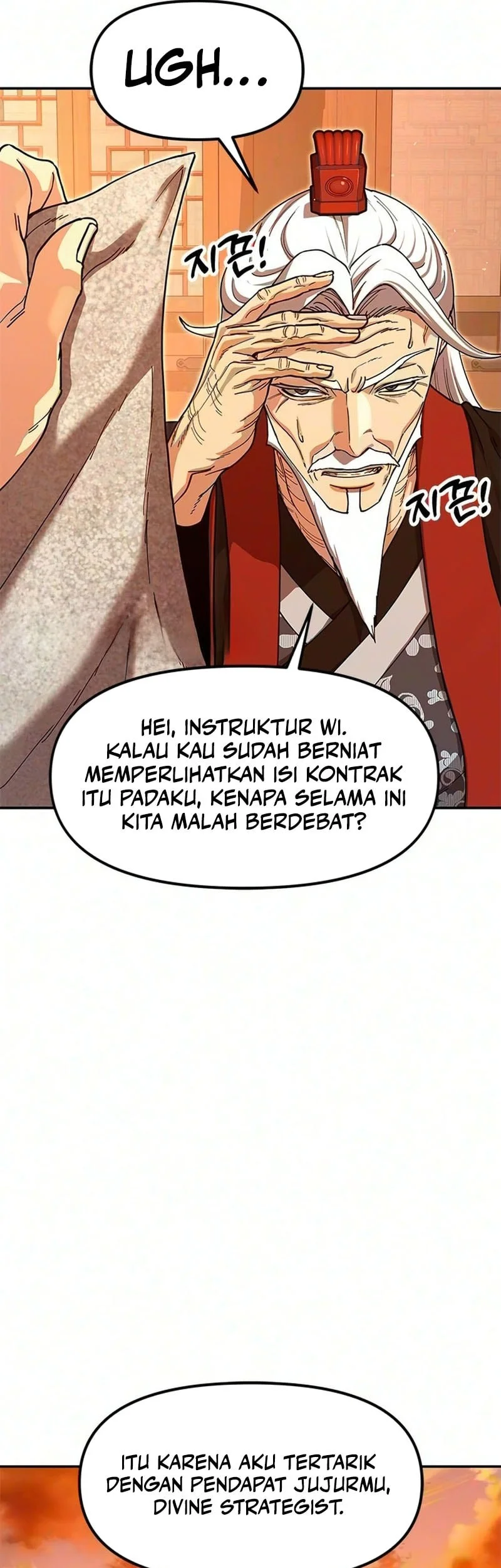 Chronicles Of The Lazy Sovereign Chapter 47 Gambar 58