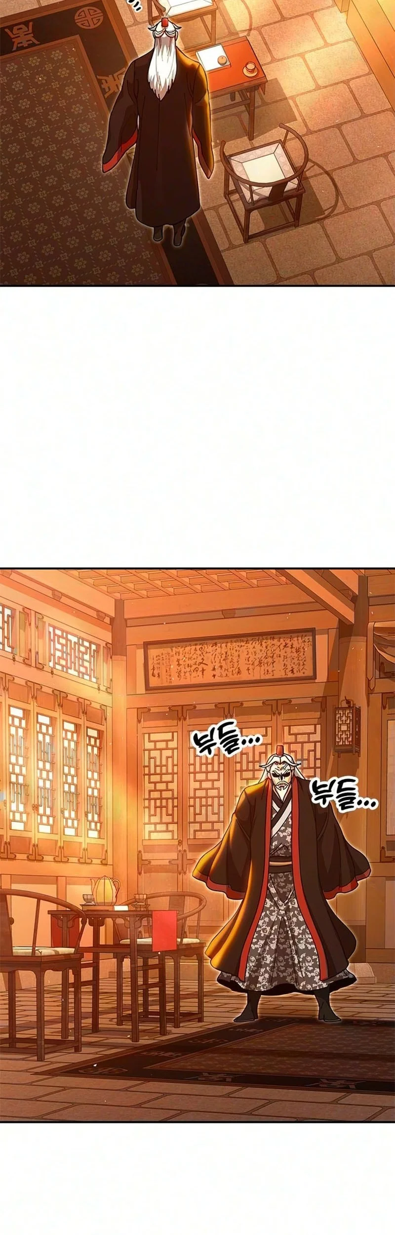 Chronicles Of The Lazy Sovereign Chapter 47 Gambar 61
